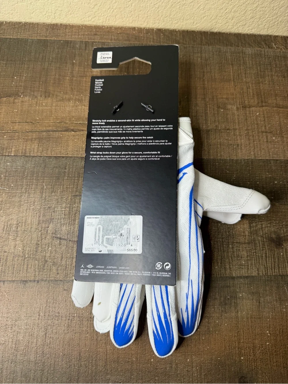 Jordan fly lock